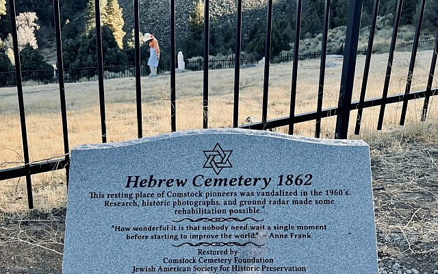 Dedication Stone Virginia City Jewish Cemetery