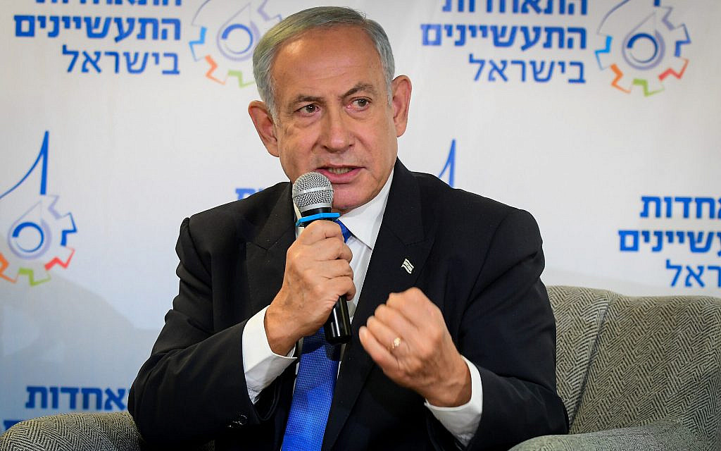 Opposition leader and Likud chairm Benjamin Netanyahu speaks at a conference of the Manufacturers Association of Israel in Tel Aviv on October 19, 2022. (Avshalom Sassoni/Flash90)