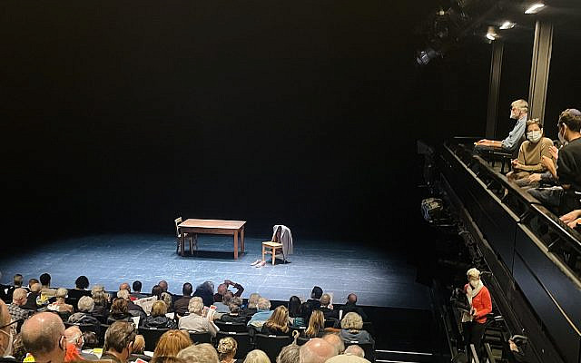 The set of 'Remember This: The Lesson of Jan Karski' at the Theater for a New Audience in Brooklyn, NY.