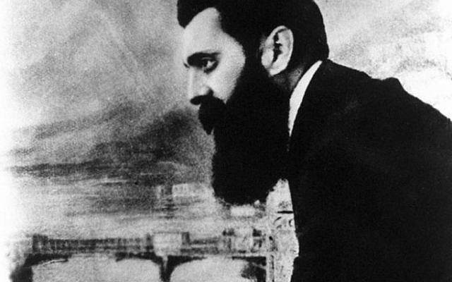 Theodore Herzl on the hotel balcony in Basel Switzerland.  Artwork supplied by Hadassah.