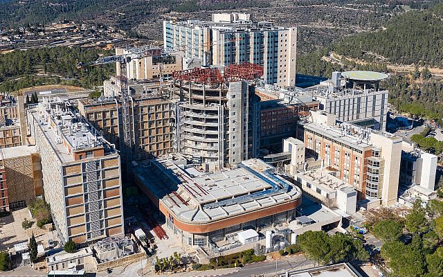 Hadassah Hospital Ein Kerem, Jerusalem, Israel. Photo courtesy of Hadassah.