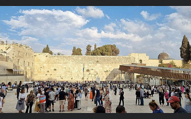 Western Wall Heritage Foundation Facebook page