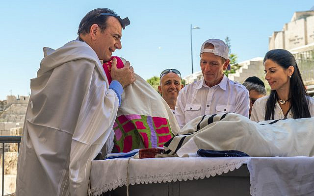 Being blessed by the Rabbi at my Bat Mitzvah at the Davidson Center in Jerusalem. (Kirk Cypel)