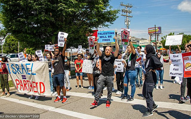 Rally to boycott Israel, Columbus, Ohio, summer 2021. (Becker1999, Wikimedia Commons)