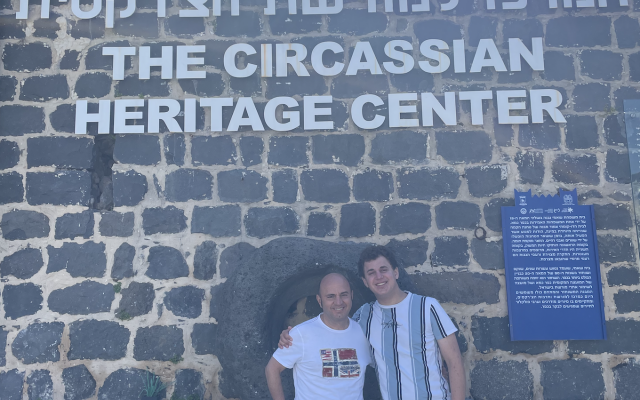 My father and I at the Circassian Heritage Center in Kfar Kama, Israel in April 2022. (Luiz Gandelman)