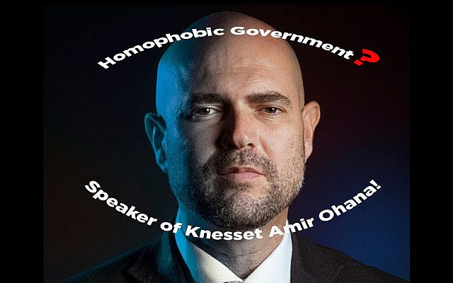 Amir Ohana, a longtime advocate for LGBTQ rights, was nominated for Speaker of the Israeli Knesset by Benjamin Netanyahu and supported by the entire Likud Party and its coalition partners in the new Israeli government.