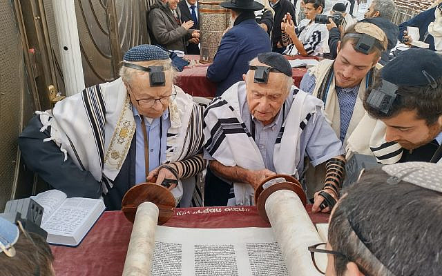 My father and father-in-law at the Kotel (family picture)