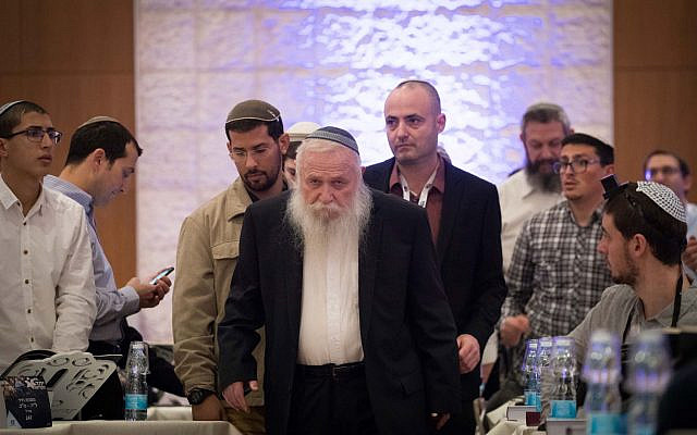 Rabbi Chaim Druckman attends an event in celebration of completing study of the Talmud, at the Jerusalem International Convention Center, December 30, 2018. (Yonatan Sindel/Flash90/File)