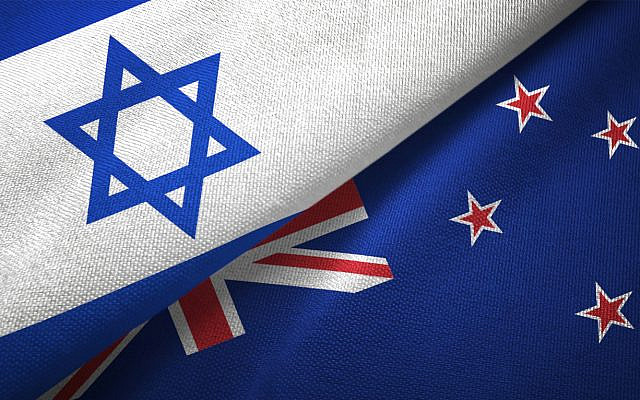 New Zealand and Israel flag together realtions textile cloth fabric texture