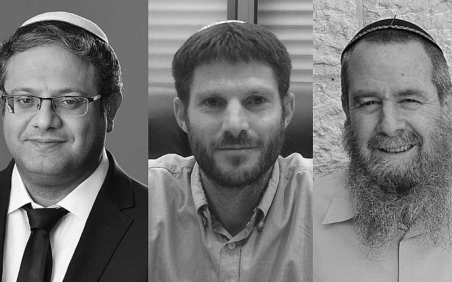 Itamar Ben Gvir, Bezalel Smotrich, Avi Maoz (Wikipedia CC)
