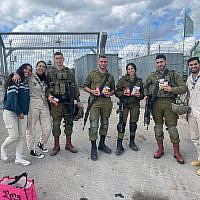 Israel Scouts (Operation Jucha)