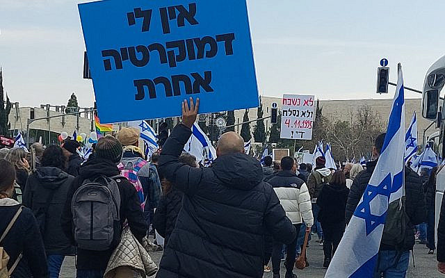 'I have no other democracy.' At the Knesset in February 2023 (Scott Copeland)