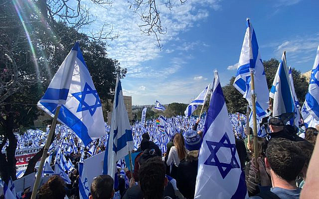Israelis rally outside the Knesset in Jerusalem, protesting against the government's planned judicial overhaul, on February 13, 2023. (Raoul Wootliff)