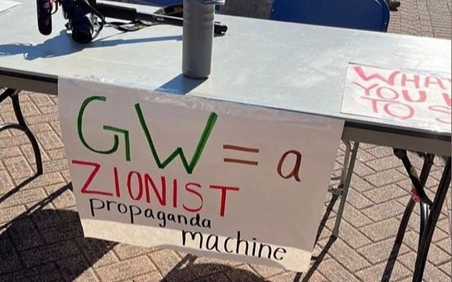 A Students for Justice in Palestine poster echoing BDS rhetoric at the George Washington University.