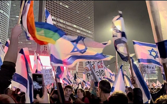 A sea of Israeli flags at the Tel Aviv protest rally, January 28, 2023 (Shira Pasternak Be’eri)