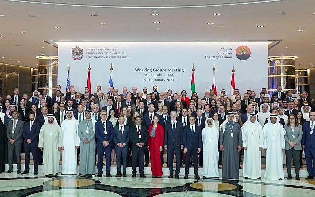 Where's Jordan? The steering committee of the Negev Forum meets in Abu Dhabi, January 9, 2023 (UAE Foreign Ministry)