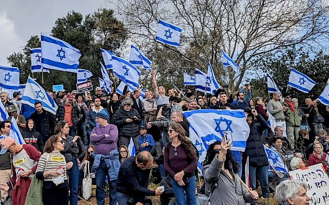Protests in Jerusalem against the Judicial Reform