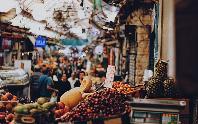 Vegetables available at Mahane Yehuda Market, Jerusalem, Israel. Photo by Roxanne Desgagnés via Unsplash