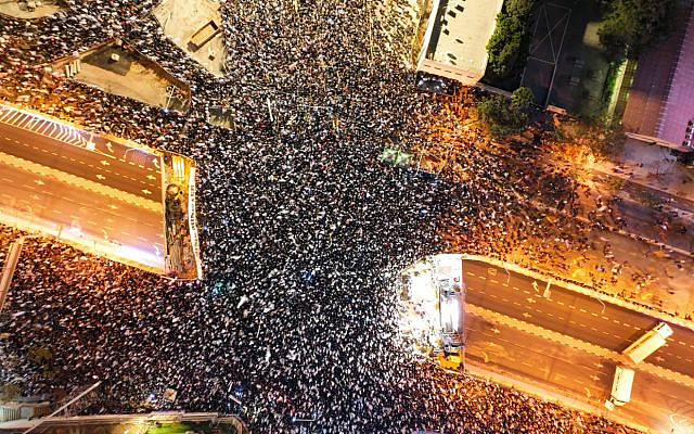 An aerial drone shot of anti-government protesters in Tel Aviv on February 25, 2023. (social media)