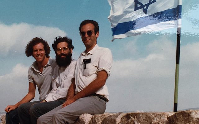 Stuart, Joshua and David Schoffman circa 1980. Original photograph.