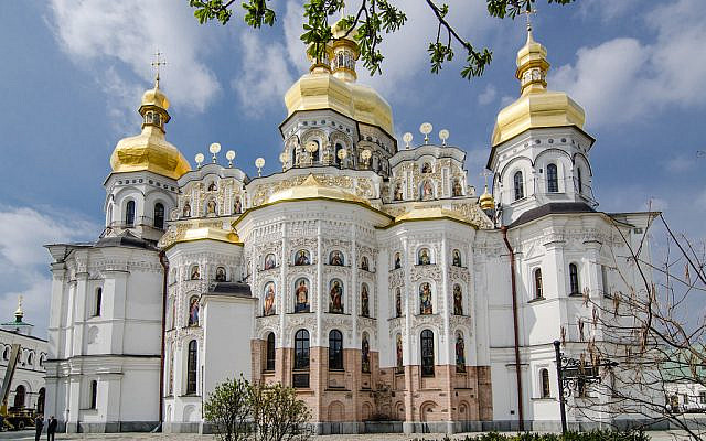 Kiev Monastery of The Caves.  Photo courtesy of Hadassah.