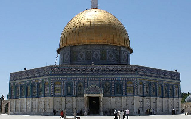 Wikipedia Commons 
https://commons.wikimedia.org/wiki/File:Al_Aqsa_mosque_%28cropped%29.jpg