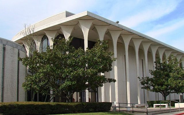 Congregation Beth Israel, Houston, Texas