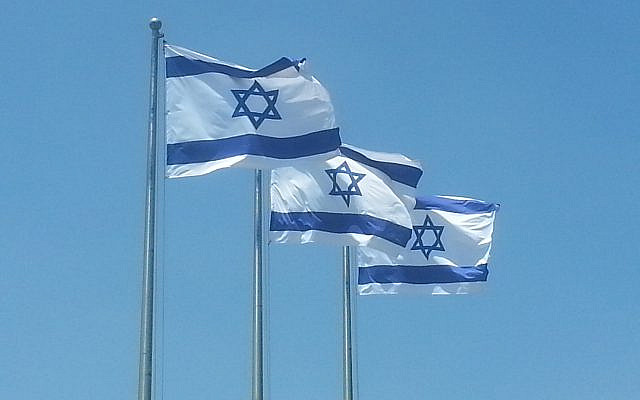 Israeli flags (courtesy author)