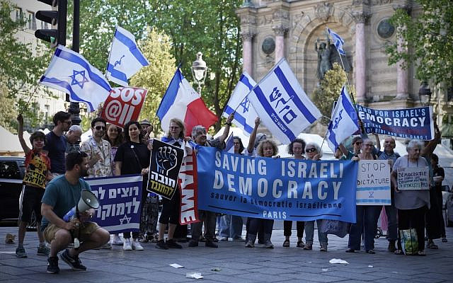 Illustrative: Protesting Israel's judicial overhaul in Paris, May 28, 2023 (David Quesemand)
