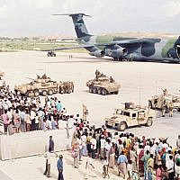 Mogadishu airport December, 1992. US Troops arrived following the Marines landing from the sea. Photo Credit: Hanani Rapoport