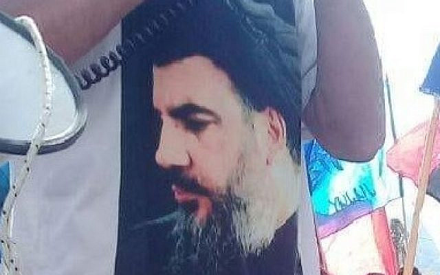The images allude to Hezbollah and its Secretary, Hassan Nasrallah, the organisation that carried out the 1994 terrorist attack on AMIA in Buenos Aires. 

(https://www.facebook.com/Olargentina/photos/2607605275991162)