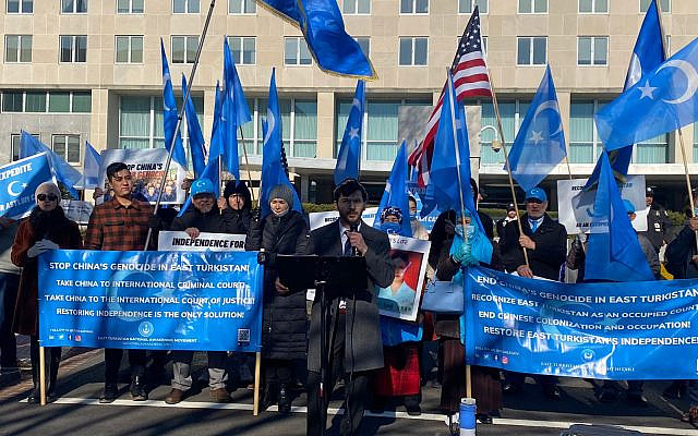 Prime Minister Salih Hudayar leads a demonstration in front of the U.S. State Department Urging the U.S. to Act against China's Uyghur Genocide (East Turkistan National Movement)