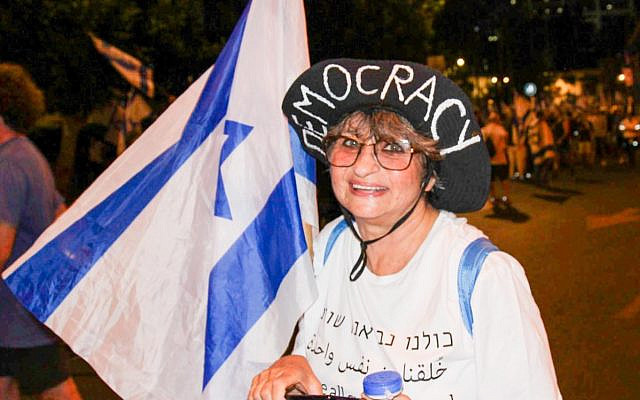 The author at a recent rally at Kaplan Street in Tel Aviv. Photo credit: Nivi Yechieli, used with the photographer's permission