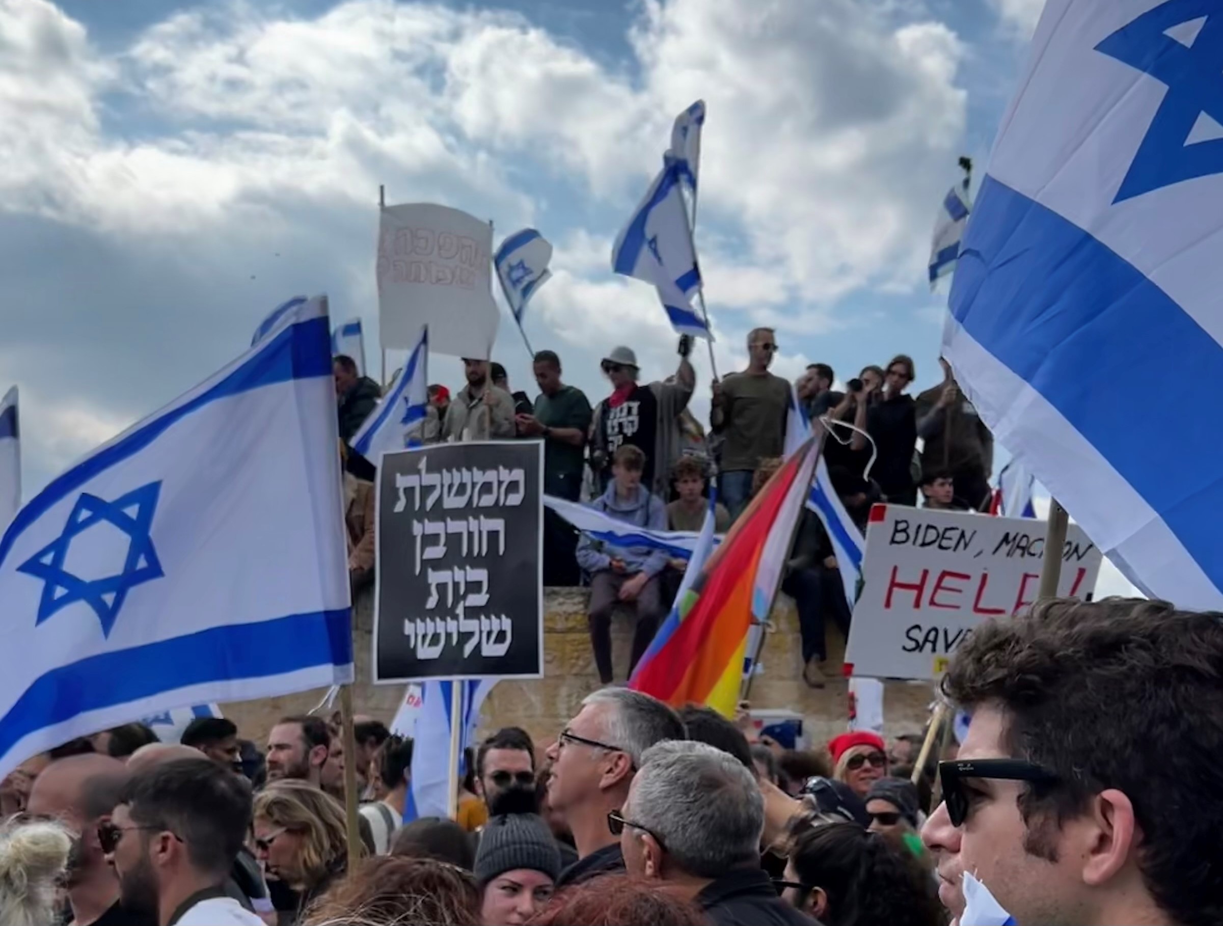 How? and Why? -- In the Parasha and at the Protests | Diana Lipton - Vimarsana News