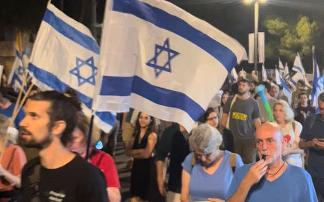 Protest in Jerusalem, 5/7. Photo belongs to the author.