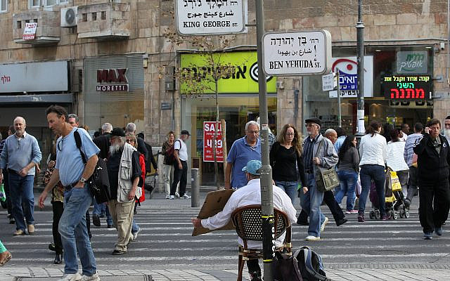 Jerusalem city center. Nov 18 2012. (Nati Shohat/Flash90)