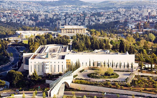 Israeli Supreme Court, at the heart of the political tensions in Israel (Wikipedia)