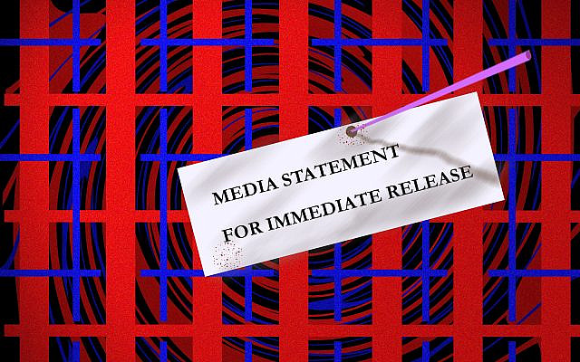 Media Statement on Death Penalty, artwork by Audrey N. Glickman.  Used with permission.