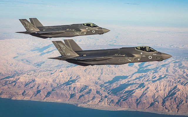 Illustrative: Fighter jets from the IAF's second F-35 squadron, the Lions of the South, fly over southern Israel. (Israel Defense Forces)