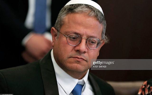 Itamar Ben Gvir, Israel's far-right Minister of National Security, (Photo by Atef SAFADI / POOL / AFP) (Photo by ATEF SAFADI/POOL/AFP via Getty Images)