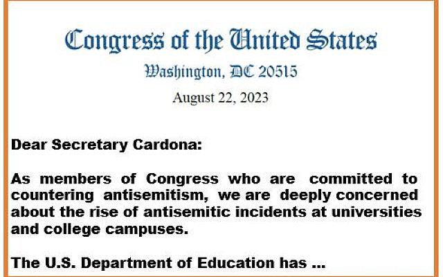 Letter from US Congress to the Secretary of Education, August 22, 2023 (courtesy of Kathy Manning, Congresswoman of North Carolina)