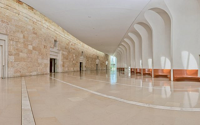 The Israeli supreme court corridor. Court corridors represent the place in which most of trials are decided, mainly via plea bargains