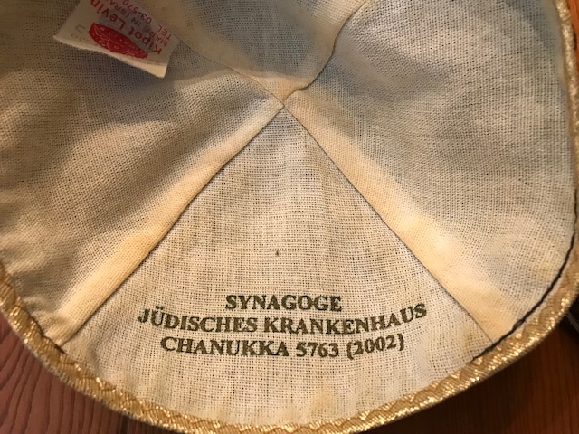 The Urgency of the Jüdisches Krankenhaus Kippah - Vimarsana News