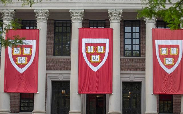 Harvard University's Widener Library, draped with flags with the university's motto, 'Veritas,' meaning, 'in truth.' (X, formerly Twitter, used in accordance with Clause 27a of the Copyright Law)
