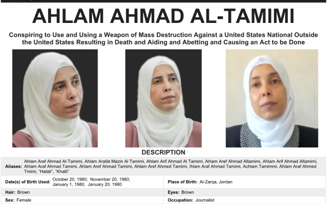 Ahlam Tamimi has been an FBI Most Wanted Terrorist since March 2017
[https://www.fbi.gov/wanted/wanted_terrorists/ahlam-ahmad-al-tamimi/@@download.pdf]
