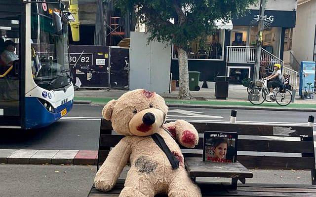Bloody teddy bears around Dizengoff Square representing the kidnapped children