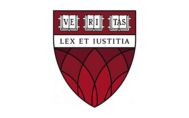 The shield of Harvard Law School, the alma mater we once proudly attended.