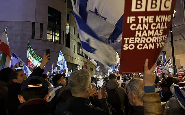 The Anglo-Jewish community protests outside the BBC over their biased coverage of Israel and Jewish people