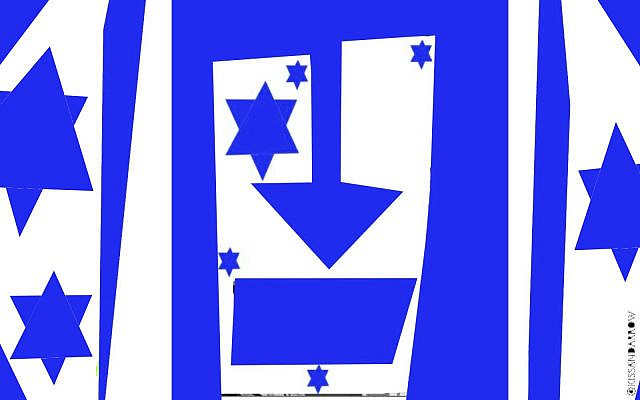'No-to-Antisemitism' Luca M Damiani - Kiss and Arrow 2023 - www.lucadamiani-art.com