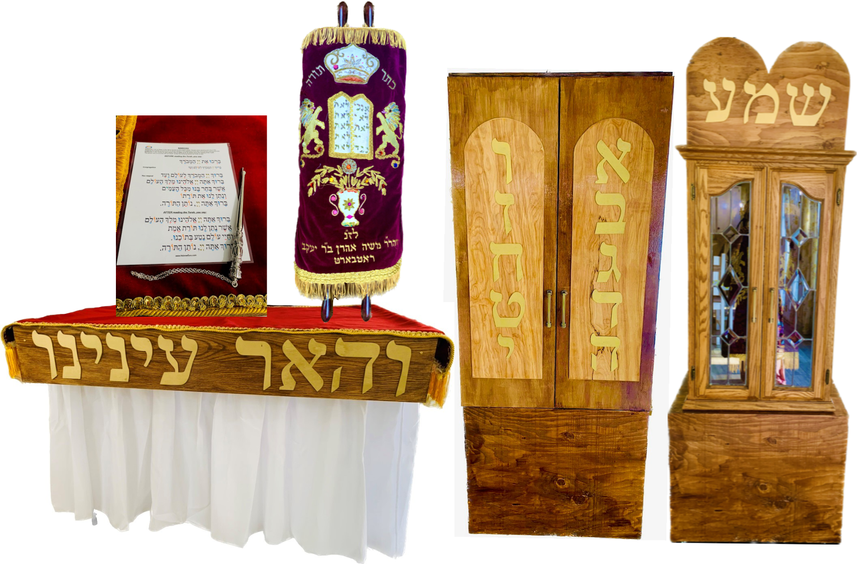 Torah Al La Bringing Tradition Home